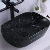 465X320mm-matte-black-marble-basin
