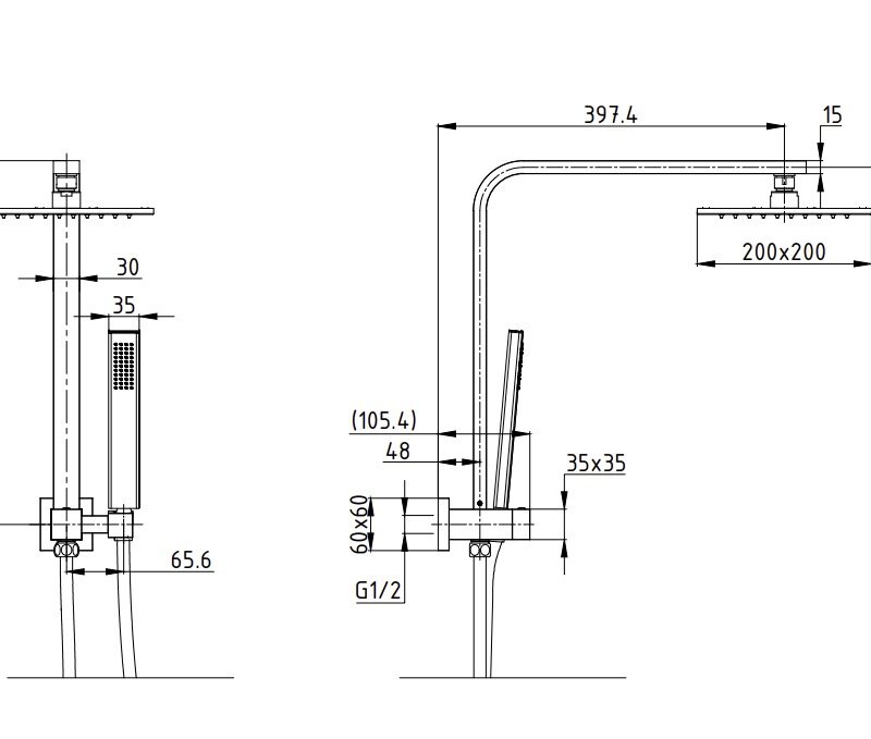 QUBI Compact Twin Shower Set Chrome