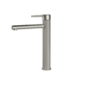 TIARA Knurled Tall Basin Mixer Tap