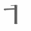TIARA Knurled Tall Basin Mixer Tap