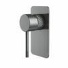 TIARA Knurled Shower/ Bath Wall Mixer