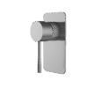 TIARA Knurled Shower/ Bath Wall Mixer
