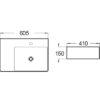 605* 410 mm Right hand-side Above Counter/ Wall Hung Basin Gloss White