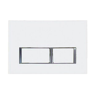 BB01-WHITE-1-311x311