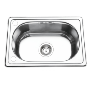 Sofia 380x550x210 mm Insert Laundry Trough - 30 Litre