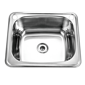 Sofia 600x500x240 mm Insert Laundry Trough - 51 Litre