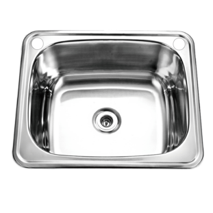 Sofia 600x500x240 mm Insert Laundry Trough - 51 Litre