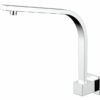 340 x 292mm Square Shower Arm in Chrome