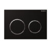 GEBERIT Kappa cisterns Round Dual Flush Button