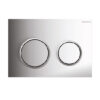 GEBERIT Kappa cisterns Round Dual Flush Button