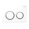 GEBERIT Kappa cisterns Round Dual Flush Button