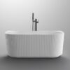 NOVEL 1700 Fluted Back to Wall Bathtub Gloss White