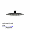200/250/300mm Black Super-slim Round Stainless Steel Shower Head
