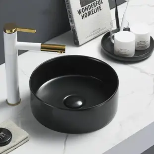Round 301mm Matte Black Counter Top Basin