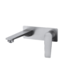 EXON Basin/ Bath Wall Mixer and Spout Set
