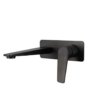 EXON Basin/ Bath Wall Mixer and Spout Set
