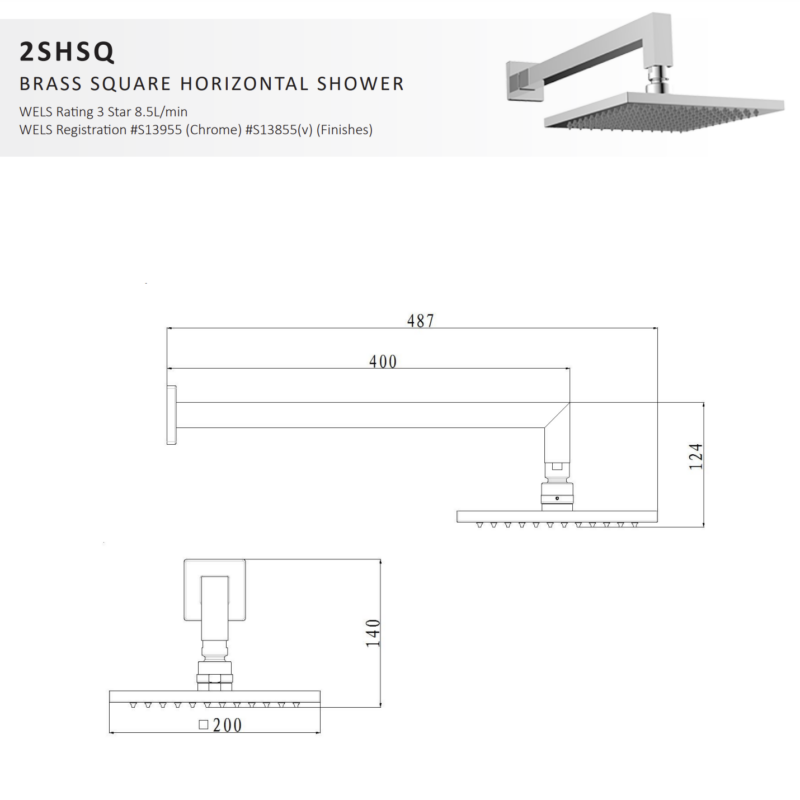 Brass Horizontal Square Wall Shower 200mm in Brushed Brass