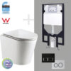 PARMA R&T Wall Hung Rimless Toilet Package
