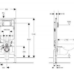 Wall-Hung-Drawing-600x447-1-311x311