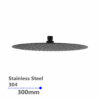 200/250/300mm Black Super-slim Round Stainless Steel Shower Head